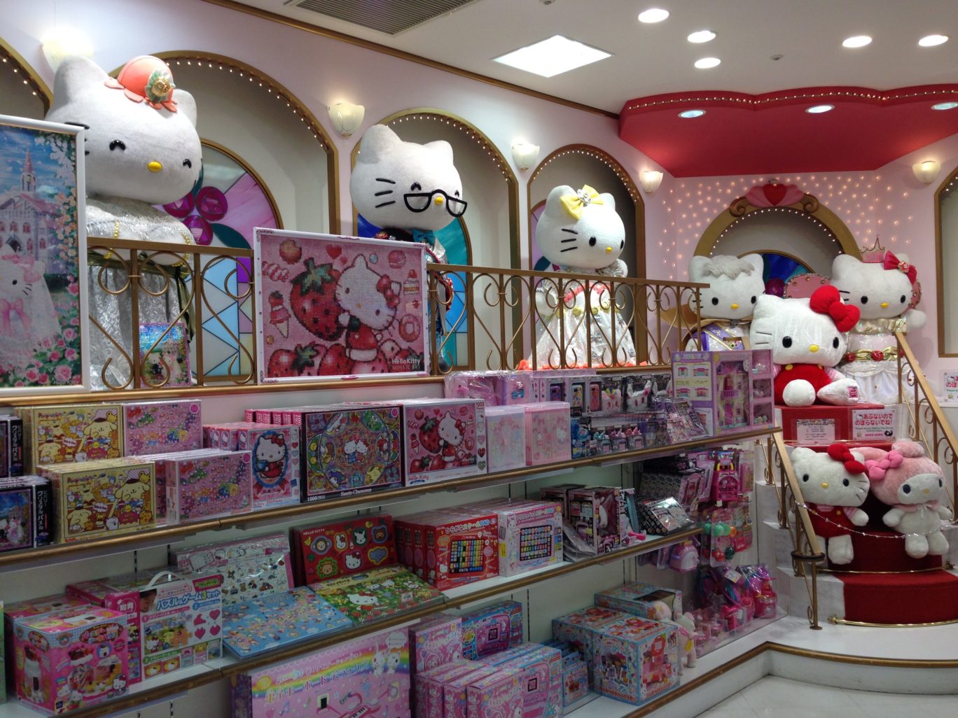 Sanrio Puroland Hello Kitty Tokyo Japan Sanrioland Tama City kawaii
