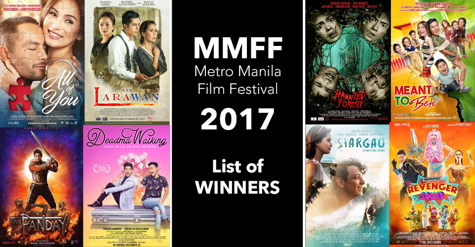 fastival list of 2017